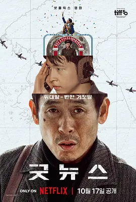久久久久一区二区