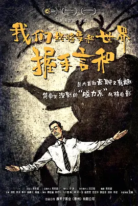 伊人一区二区三区